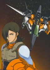 BUY NEW mobile suit gundam 00 - 182636 Premium Anime Print Poster